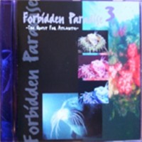Purchase Tiësto - Forbidden Paradise 03