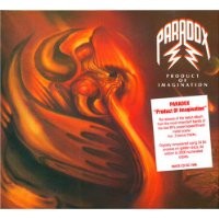 Purchase Paradox - Product of Imagination