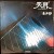 Buy Kitaro - Ten Kai Mp3 Download