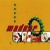 Buy Maduar - Space Mp3 Download