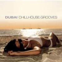 Purchase VA - Dubai Chillhouse Grooves-2006