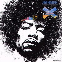 Purchase Jimi Hendrix - Kiss The Sky