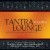 Buy Tantra Lounge - vol.3 Mp3 Download