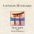 Buy Ron Korb - Japanese Mysteries Mp3 Download