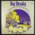 Buy Roy Drusky - I Love The Way That You've Been Lovin' Me (Vinyl) Mp3 Download