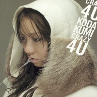 Purchase Koda Kumi - Crazy 4 U (CDS)