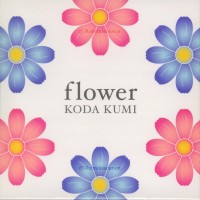 Purchase Koda Kumi - Flower (CDS)