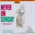 Purchase Melina Merkouri - M.Merkouri:Never On Sunday Mp3 Download