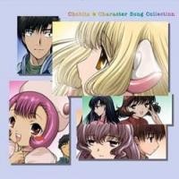 Purchase Chobits - Character Song Collection