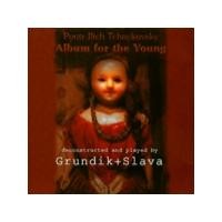 Purchase Grundik & Slava - Tchaikovsky's Album