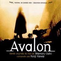 Purchase Kenji Kawai - Avalon