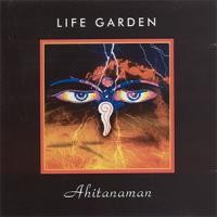 Purchase Life Garden - Ahitanaman