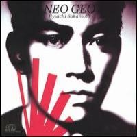 Purchase Ryuichi Sakamoto - Neo Geo