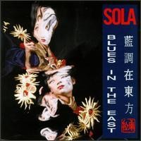 Purchase Sola - Blues In The East