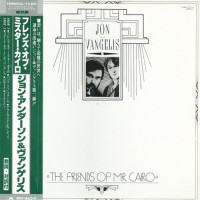 Purchase Jon & Vangelis - The Friends Of Mr. Cairo (Vinyl)