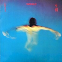 Purchase Vangelis - China (Vinyl)