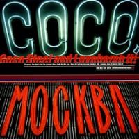 Purchase Coco Steel & Lovebomb - It!
