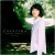 Buy Kaori Muraji - CAVATINA Mp3 Download