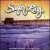 Buy Sugar Ray - The Best Of Sugar Ray Mp3 Download