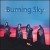 Buy Burning Sky - Enter the Earth Mp3 Download