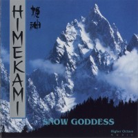 Purchase Himekami - Snow Goddess