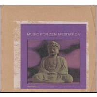 Purchase Tony Scott (jazz clarinetist) - Music for Zen Meditation