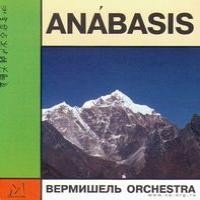 Purchase Vermicelli Orchestra - Anabasis