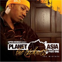 Purchase Planet Asia - The Sickness, Pt. 1
