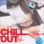 Buy VA - Chill Out (Winter Selection) Mp3 Download