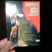 Purchase VA - Reggaeton Sin Limite