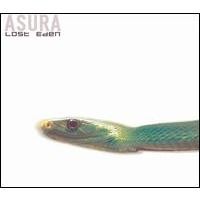 Purchase Asura - Lost Eden