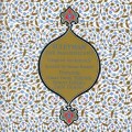 Purchase Omar Faruk Tekbilek & Brian Keane - Suleyman The Magnificent Mp3 Download