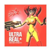 Purchase Sigue Sigue Sputnik - Ultra Real
