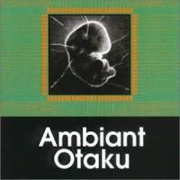 Purchase Tetsu Inoue - Ambiant Otaku