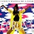 Buy Corona - I Don't Wanna Be A Star (CDS) Mp3 Download