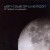Buy Ernesto Vs. Bastian - Dark Side Of The Moon (Vinyl) Mp3 Download