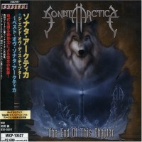 Purchase Sonata Arctica - End Of This Chapter: Best Of