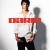 Buy Darin - The Anthem Mp3 Download