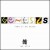 Buy Genesis - Turn It On Again - The Hits Mp3 Download