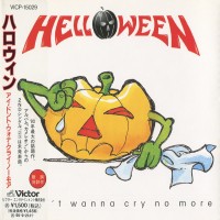Purchase HELLOWEEN - I Don't Wanna Cry No More (CDS)
