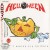Purchase HELLOWEEN- I Don't Wanna Cry No More (CDS) MP3