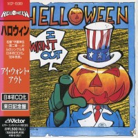 Purchase HELLOWEEN - I Want Out (CDS)