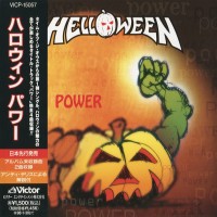 Purchase HELLOWEEN - Power (CDS)