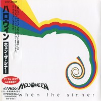 Purchase HELLOWEEN - When The Sinner (CDS)