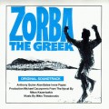 Purchase Mikis Theodorakis - Zorba The Greek (Vinyl) Mp3 Download