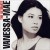 Buy Vanessa Mae - The Ultimate Mp3 Download
