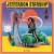 Buy Jefferson Starship - Spitfire (Vinyl) Mp3 Download