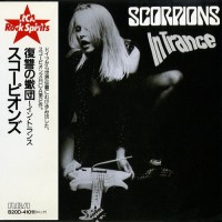 Purchase Scorpions - In Trance (Vinyl)