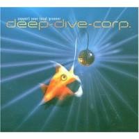 Purchase Deep Dive Corporation - Support Your Local Groover