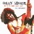 Buy Billy Squier - Reach For The Sky - The Anthology CD1 Mp3 Download